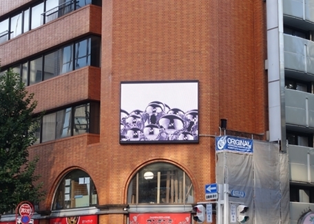 名古屋市栄LEDビジョン