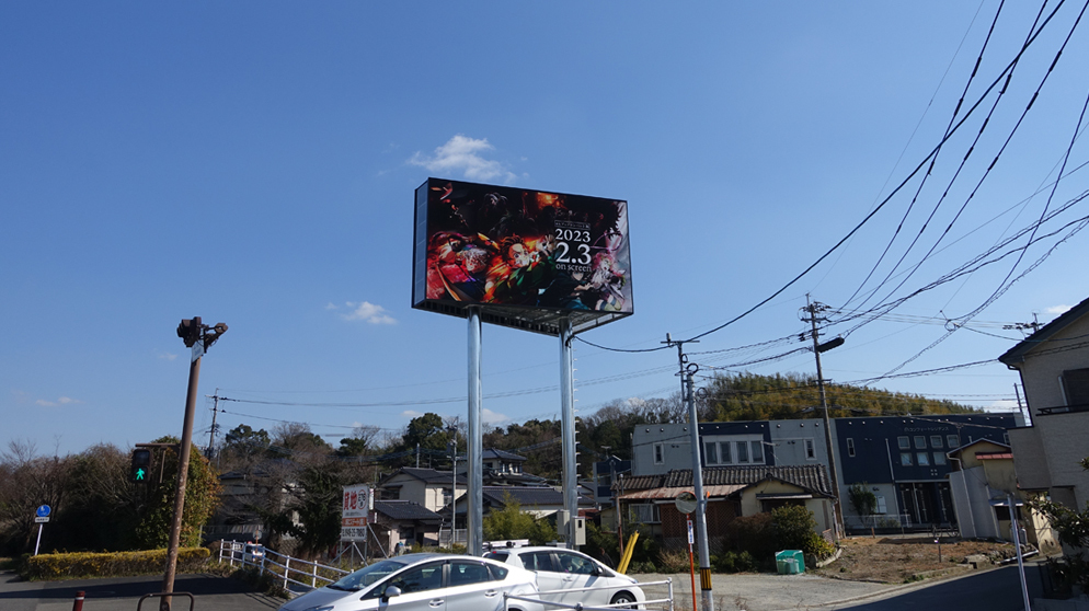 九州のLEDビジョン事例
