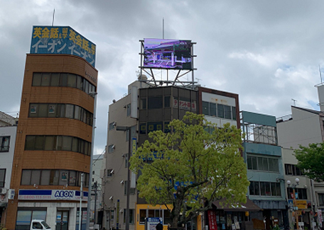 三原駅LEDビジョン